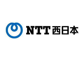 NTT西日本
